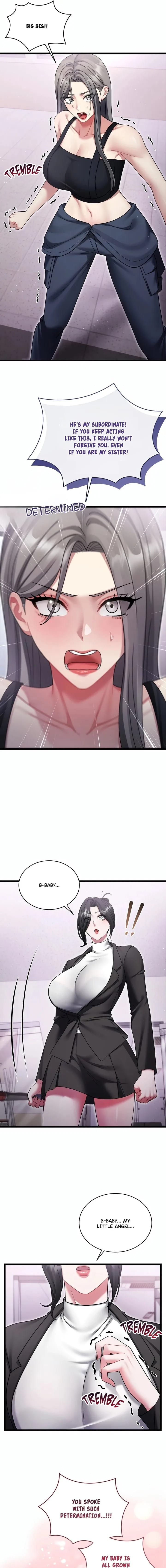 Who Cares if it’s a Lie? (Uncensored), chapter 12, page 5 of 19