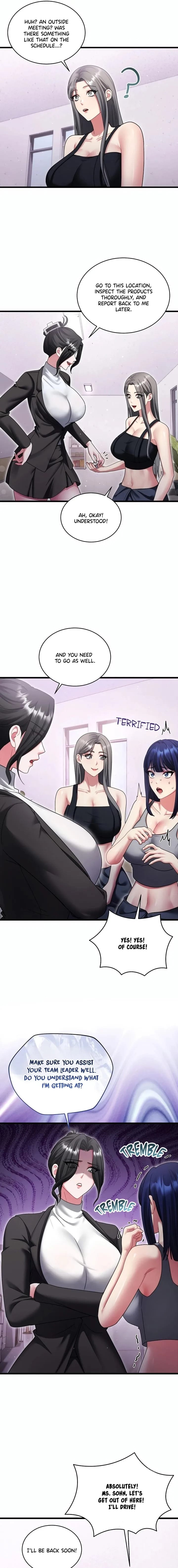 Who Cares if it’s a Lie? (Uncensored), chapter 12, page 7 of 19