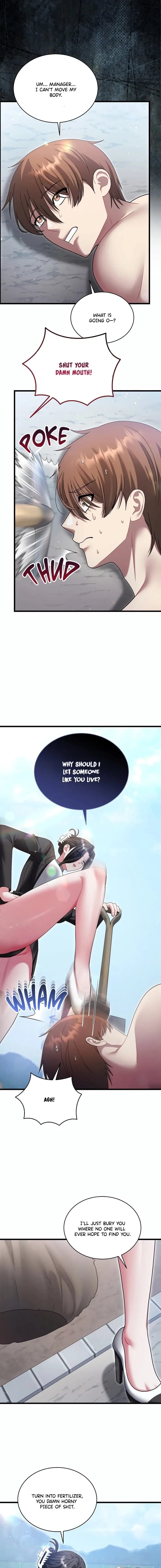 Who Cares if it’s a Lie? (Uncensored), chapter 12, page 11 of 19