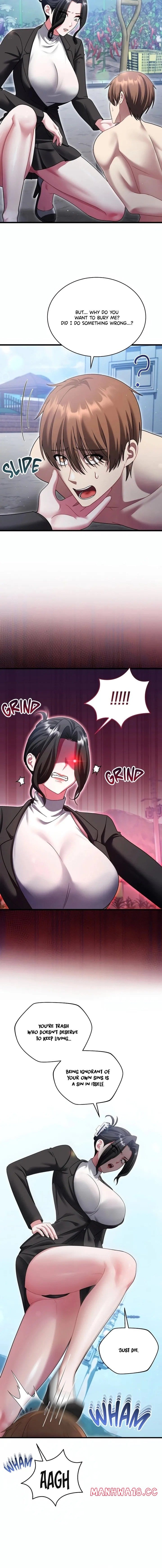 Who Cares if it’s a Lie? (Uncensored), chapter 12, page 12 of 19