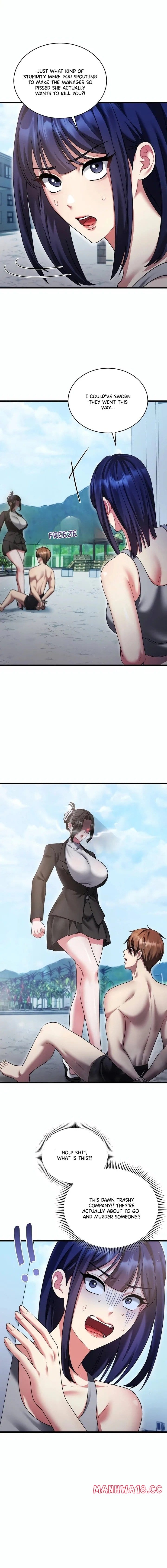 Who Cares if it’s a Lie? (Uncensored), chapter 12, page 16 of 19