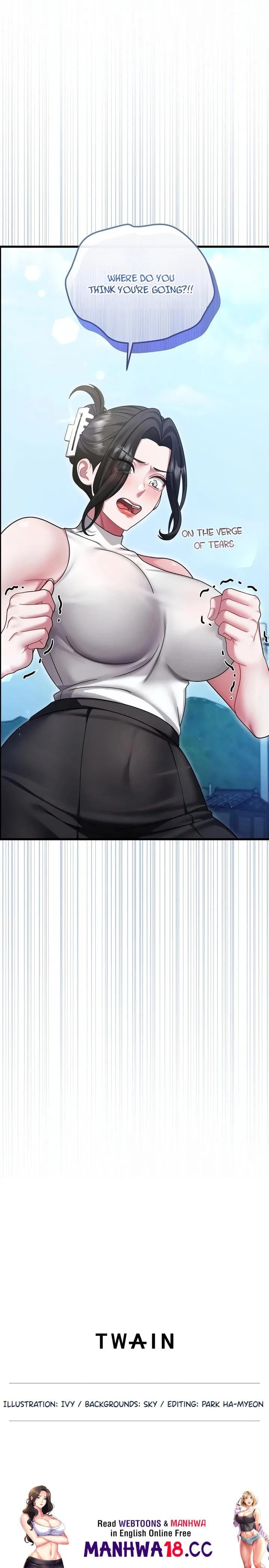 Who Cares if it’s a Lie? (Uncensored), chapter 12, page 19 of 19