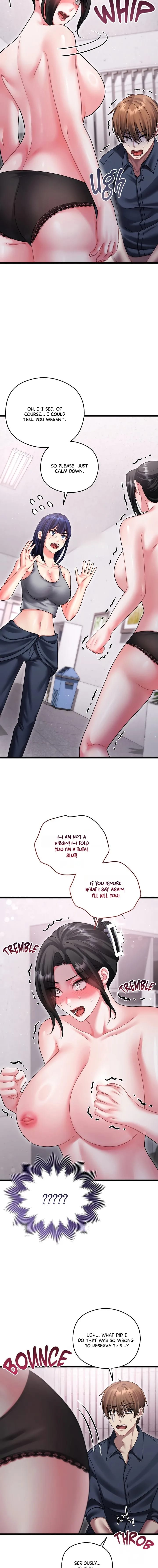Who Cares if it’s a Lie? (Uncensored), chapter 13, page 14 of 15