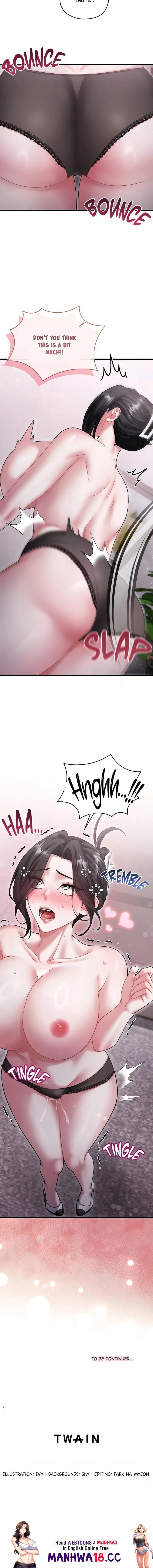 Who Cares if it’s a Lie? (Uncensored), chapter 13, page 15 of 15