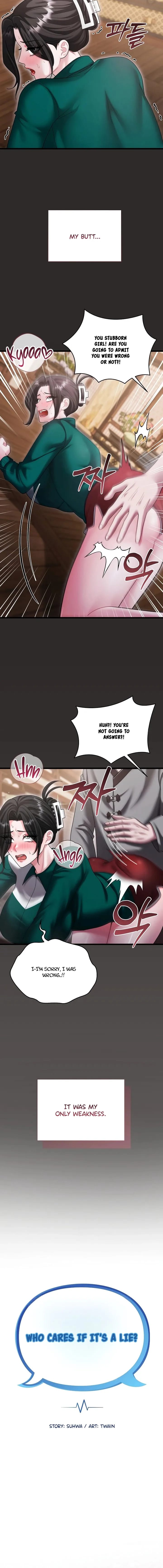 Who Cares if it’s a Lie? (Uncensored), chapter 14, page 6 of 20