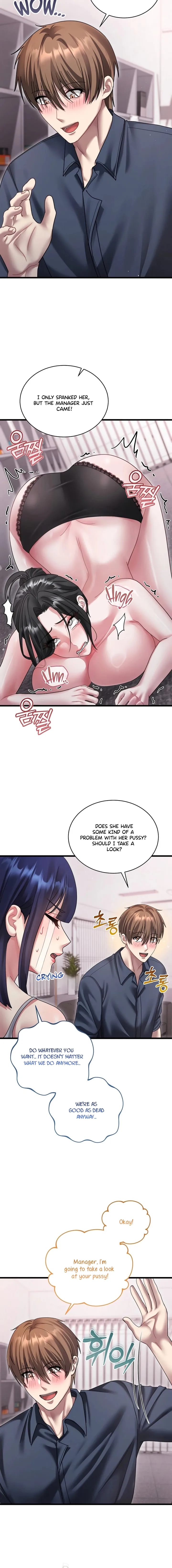 Who Cares if it’s a Lie? (Uncensored), chapter 14, page 10 of 20