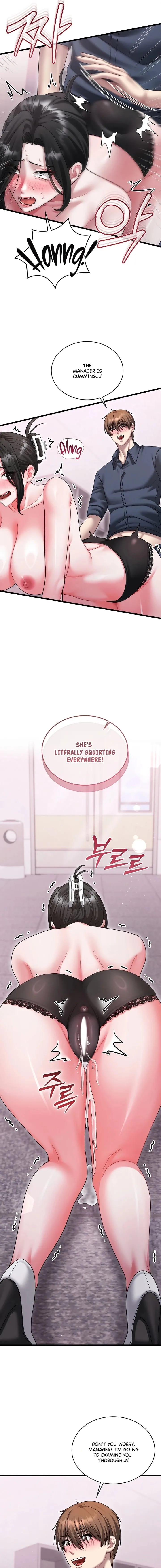 Who Cares if it’s a Lie? (Uncensored), chapter 14, page 11 of 20