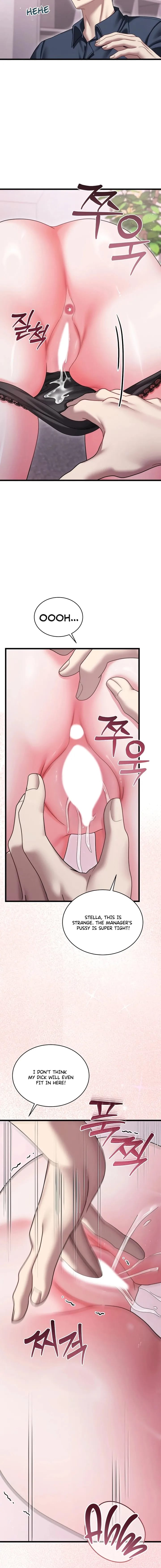 Who Cares if it’s a Lie? (Uncensored), chapter 14, page 12 of 20