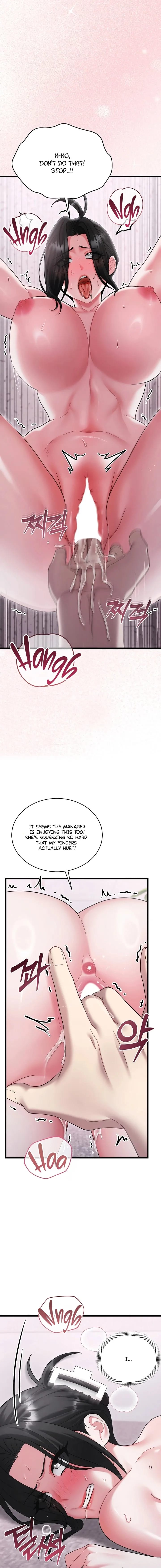 Who Cares if it’s a Lie? (Uncensored), chapter 14, page 13 of 20