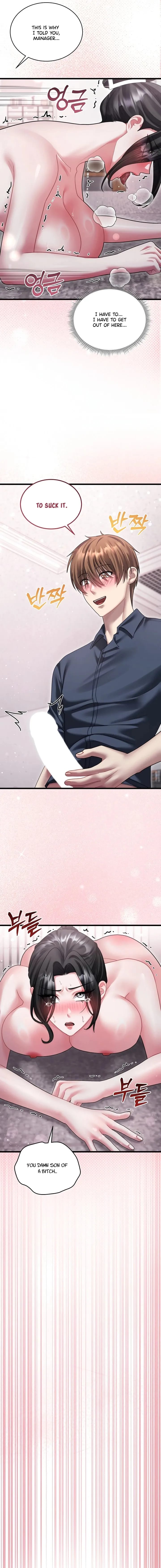 Who Cares if it’s a Lie? (Uncensored), chapter 14, page 19 of 20