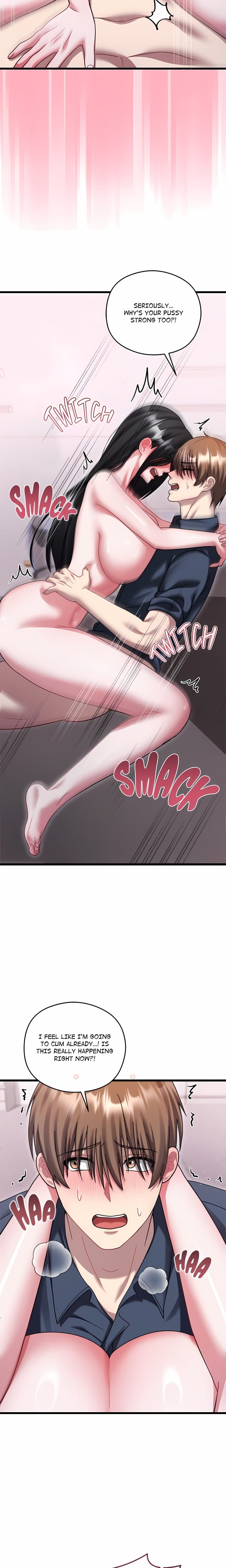 Who Cares if it’s a Lie? (Uncensored), chapter 15, page 20 of 27