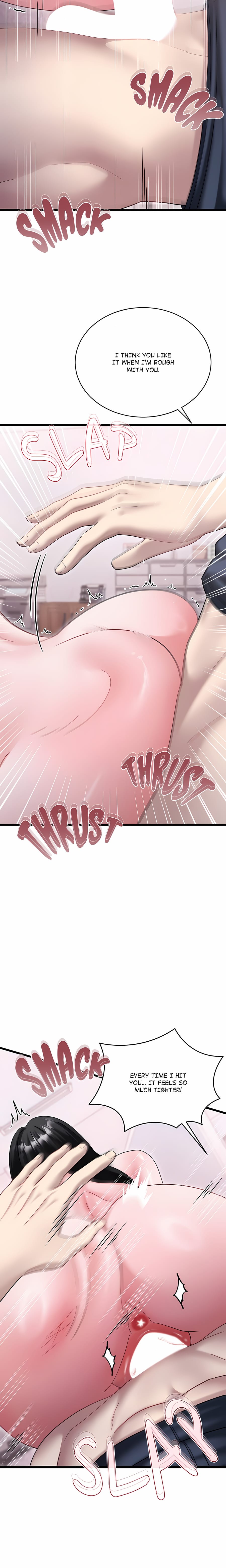 Who Cares if it’s a Lie? (Uncensored), chapter 17, page 8 of 27