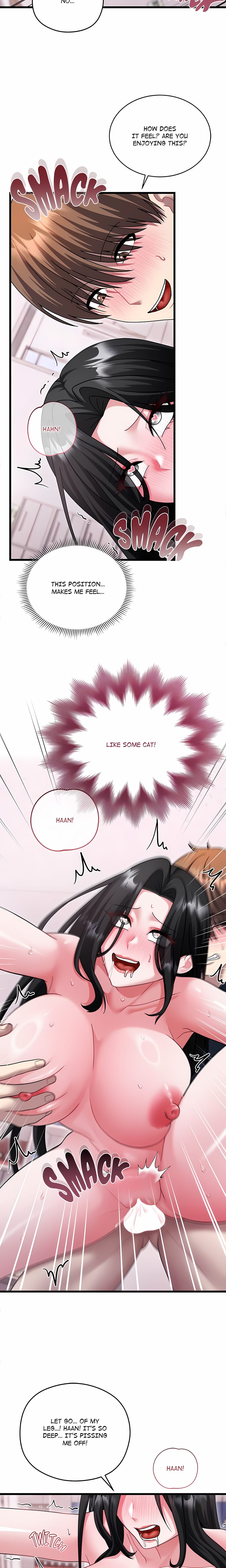 Who Cares if it’s a Lie? (Uncensored), chapter 17, page 12 of 27