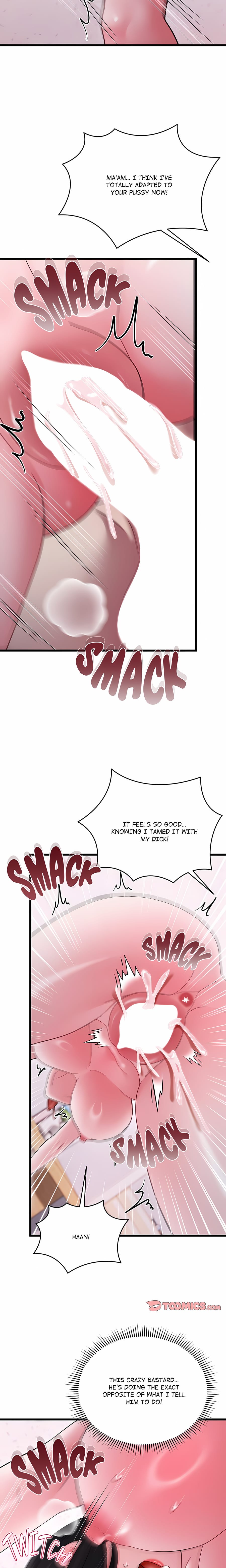 Who Cares if it’s a Lie? (Uncensored), chapter 17, page 14 of 27