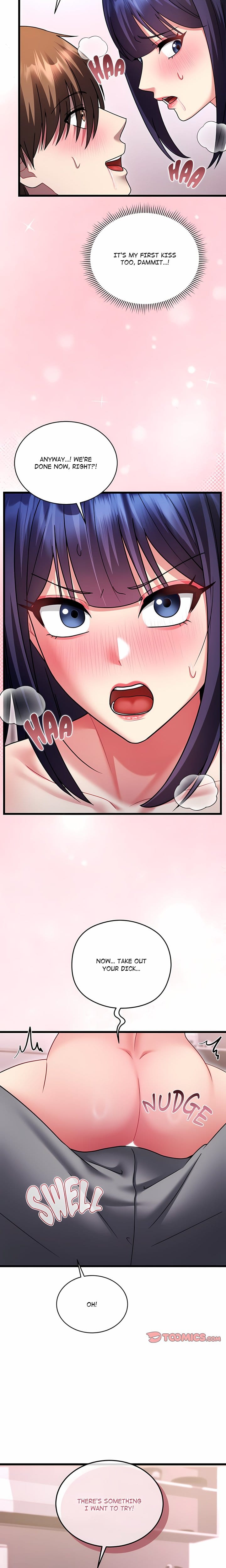 Who Cares if it’s a Lie? (Uncensored), chapter 19, page 13 of 24