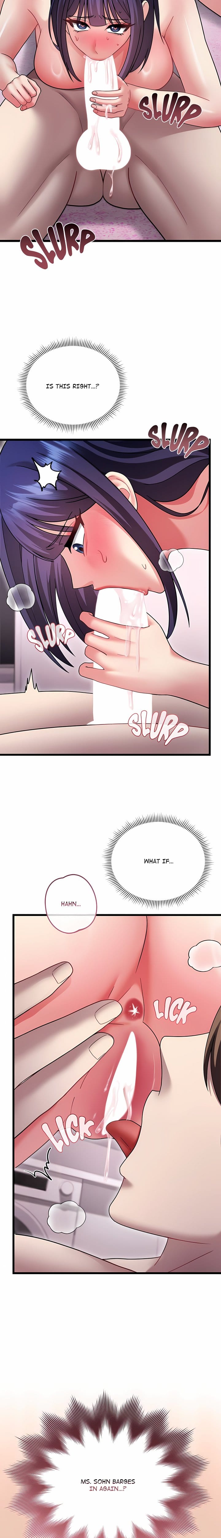 Who Cares if it’s a Lie? (Uncensored), chapter 19, page 20 of 24