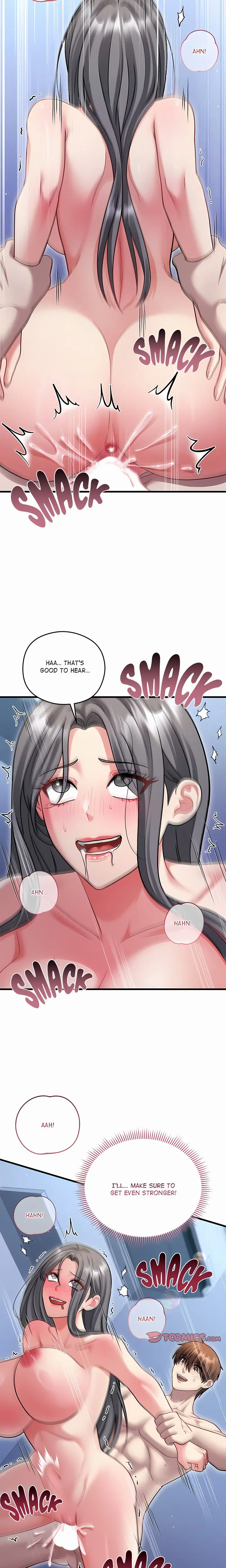 Who Cares if it’s a Lie? (Uncensored), chapter 23, page 13 of 25