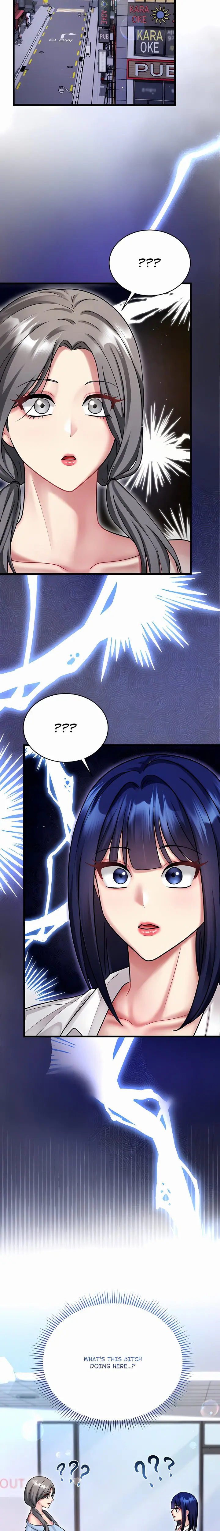 Who Cares if it’s a Lie? (Uncensored), chapter 23, page 24 of 25