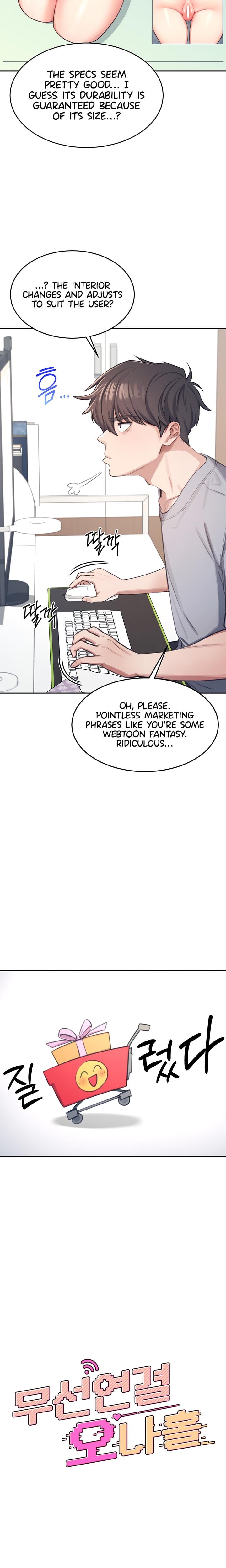 Wireless Onahole (Uncensored), chapter 1, page 7 of 39