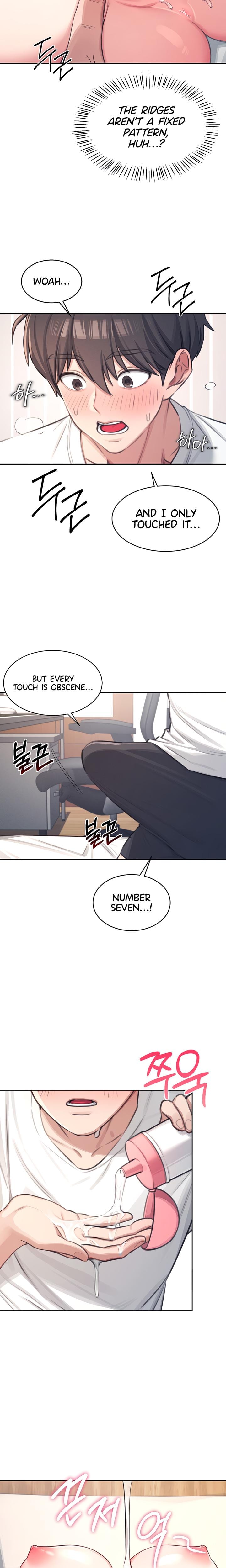 Wireless Onahole (Uncensored), chapter 1, page 19 of 39