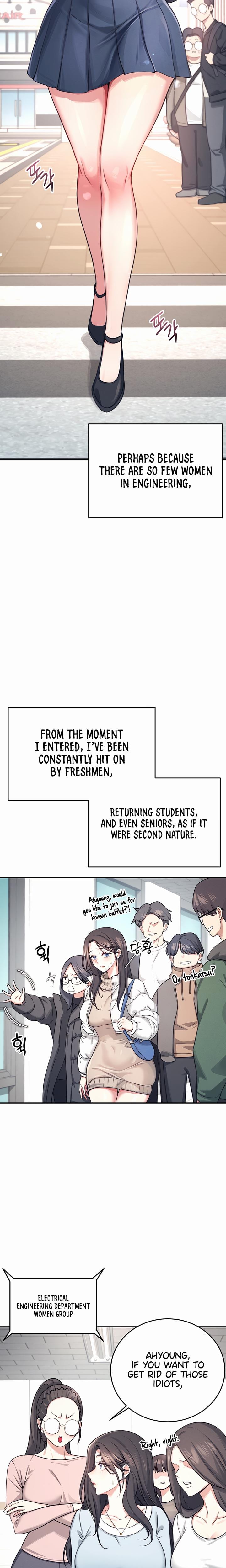 Wireless Onahole (Uncensored), chapter 3, page 6 of 35