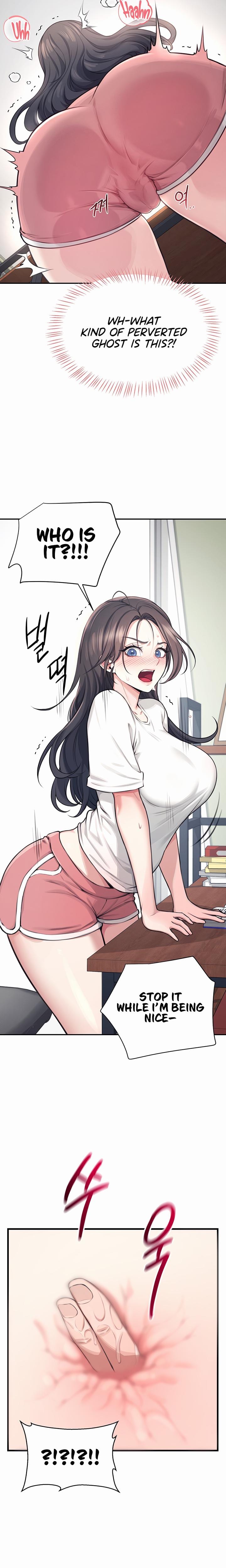 Wireless Onahole (Uncensored), chapter 3, page 11 of 35