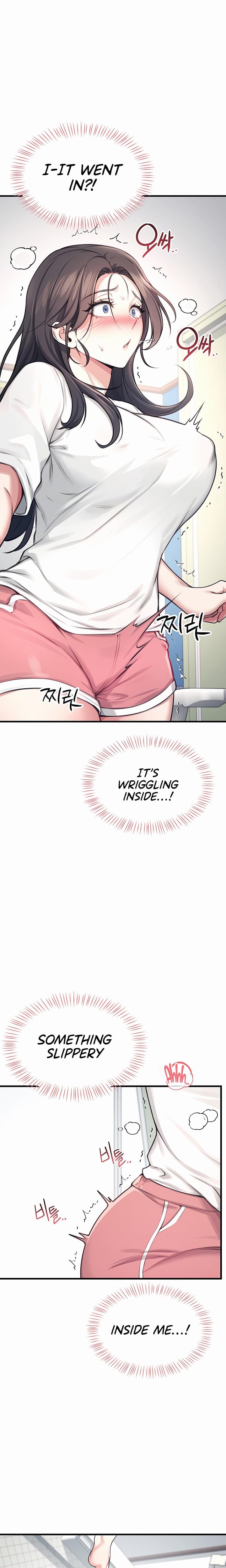 Wireless Onahole (Uncensored), chapter 3, page 12 of 35