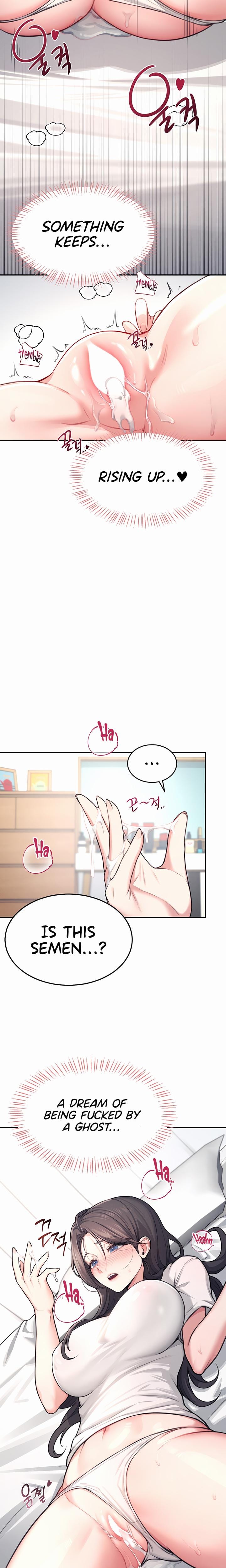 Wireless Onahole (Uncensored), chapter 3, page 26 of 35
