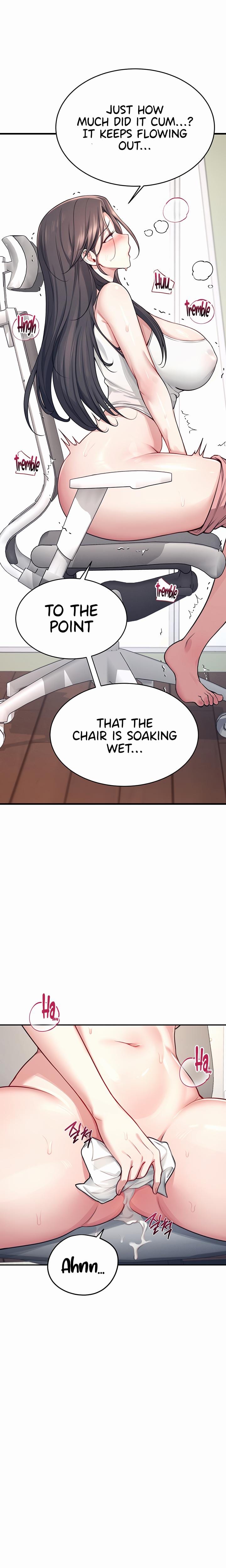 Wireless Onahole (Uncensored), chapter 3, page 32 of 35