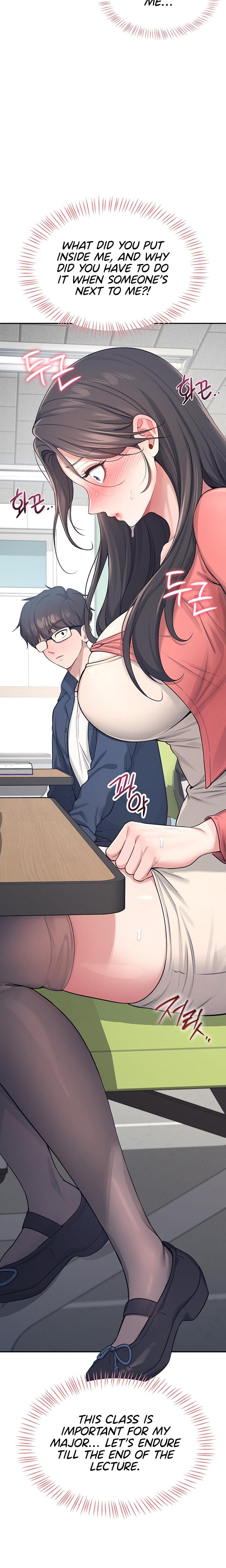 Wireless Onahole (Uncensored), chapter 4, page 13 of 29