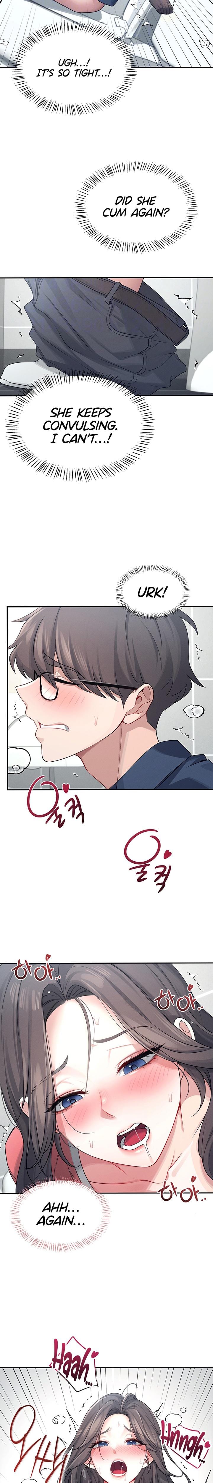 Wireless Onahole (Uncensored), chapter 5, page 7 of 27