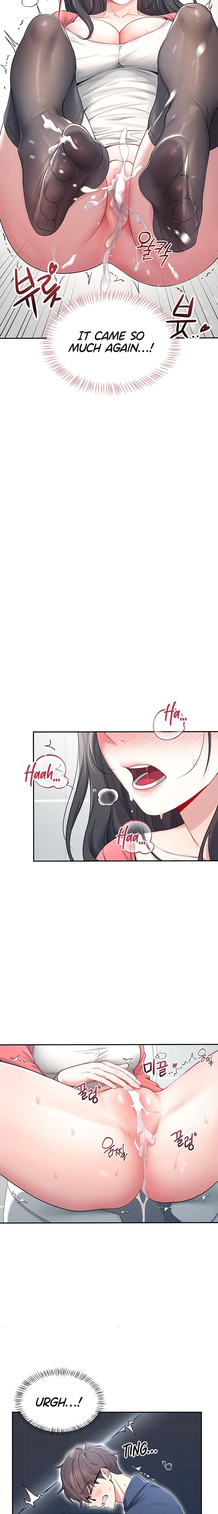Wireless Onahole (Uncensored), chapter 5, page 8 of 27