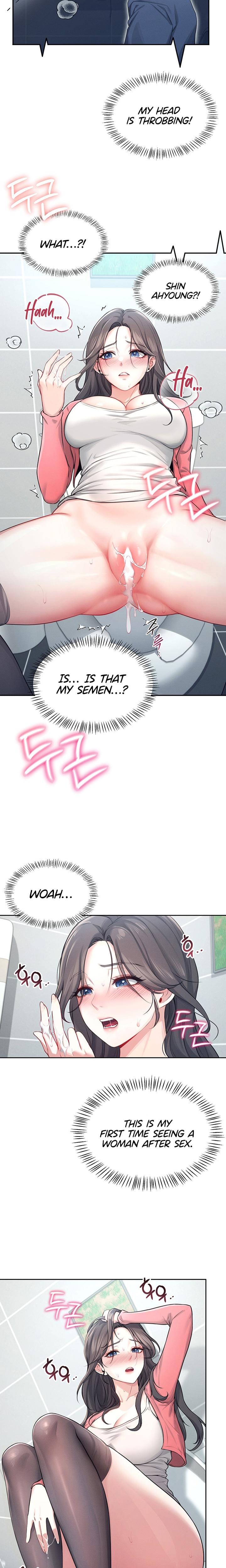 Wireless Onahole (Uncensored), chapter 5, page 9 of 27
