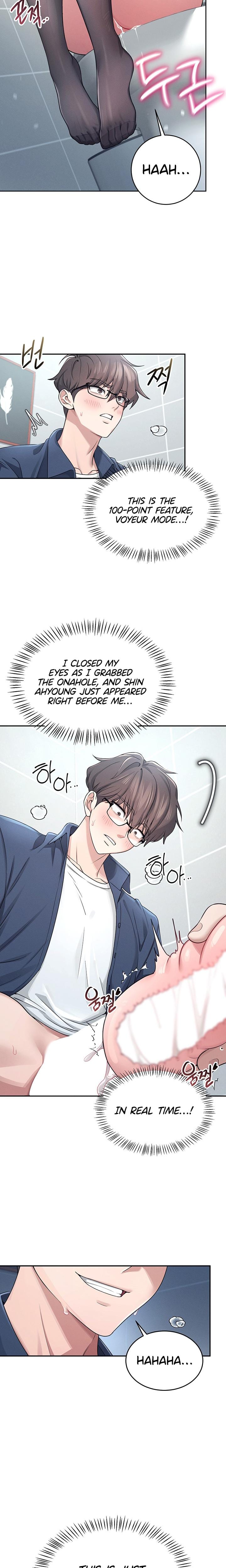 Wireless Onahole (Uncensored), chapter 5, page 10 of 27
