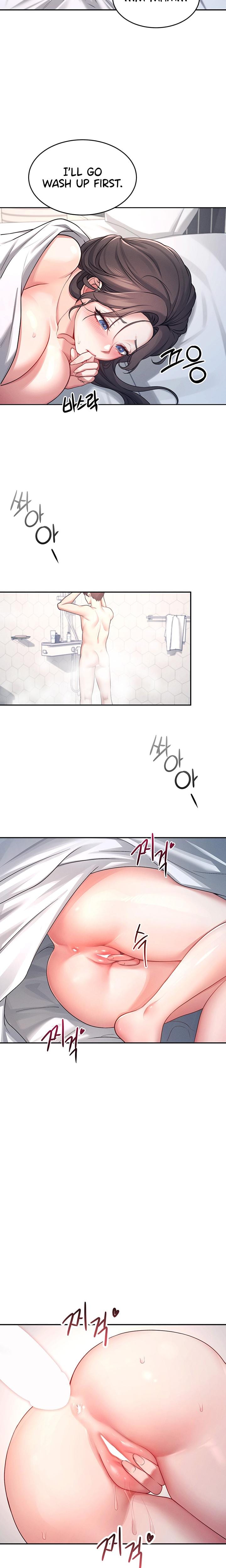 Wireless Onahole (Uncensored), chapter 5, page 24 of 27