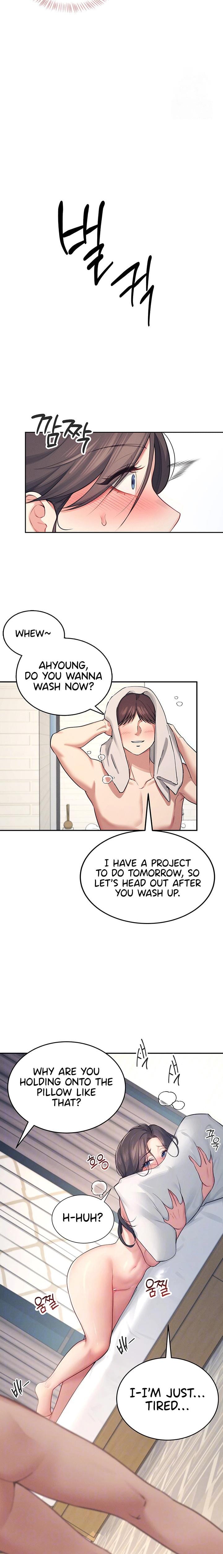 Wireless Onahole (Uncensored), chapter 6, page 6 of 30