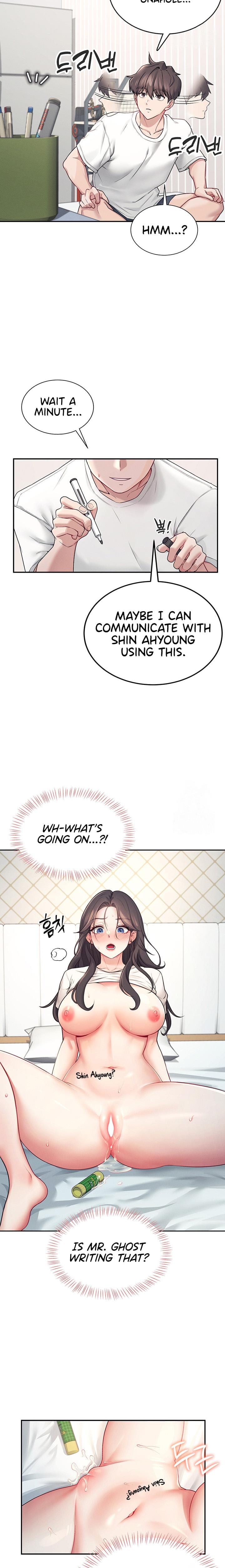 Wireless Onahole (Uncensored), chapter 6, page 11 of 30