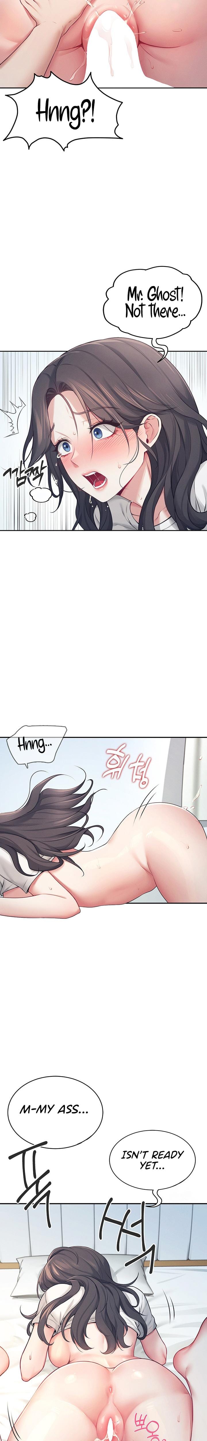 Wireless Onahole (Uncensored), chapter 6, page 18 of 30