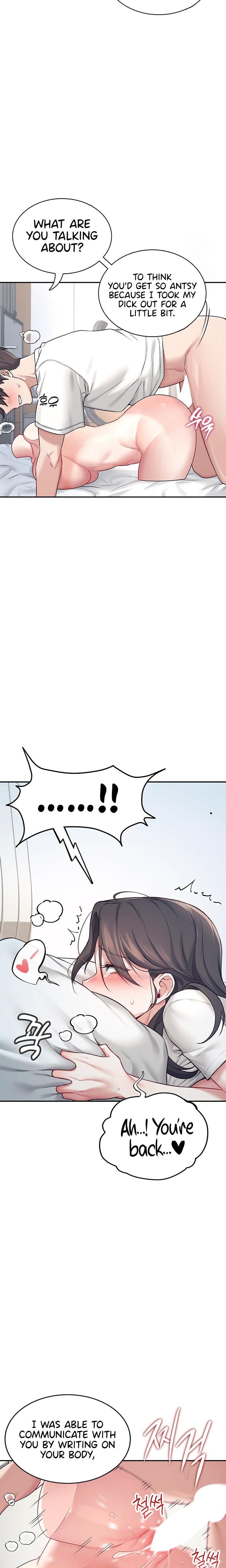 Wireless Onahole (Uncensored), chapter 6, page 20 of 30