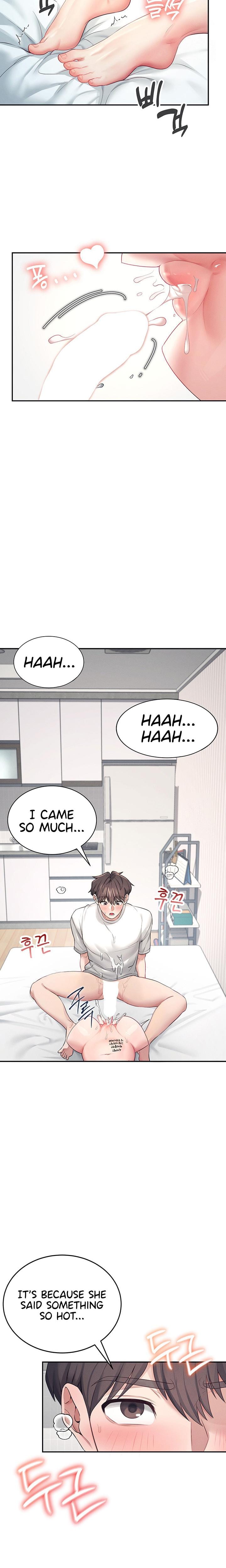 Wireless Onahole (Uncensored), chapter 6, page 25 of 30