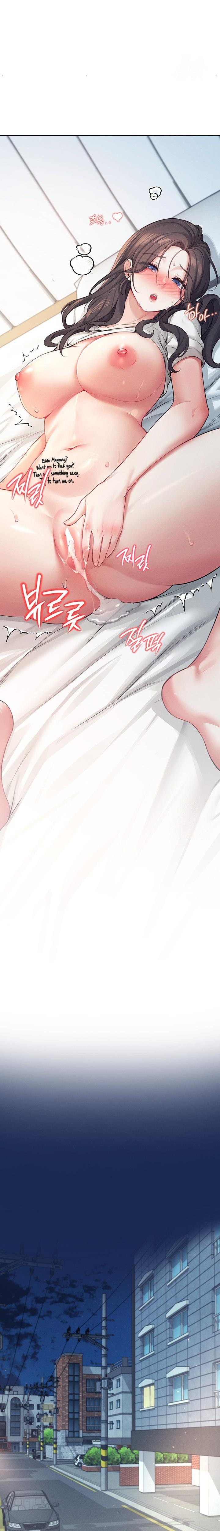 Wireless Onahole (Uncensored), chapter 6, page 26 of 30