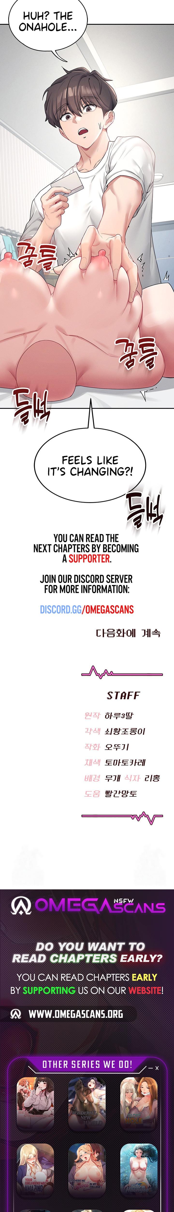 Wireless Onahole (Uncensored), chapter 6, page 29 of 30