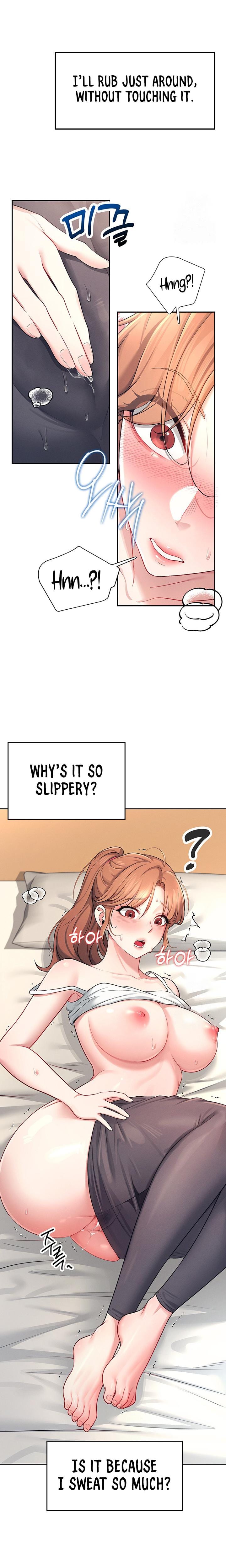 Wireless Onahole (Uncensored), chapter 7, page 17 of 24