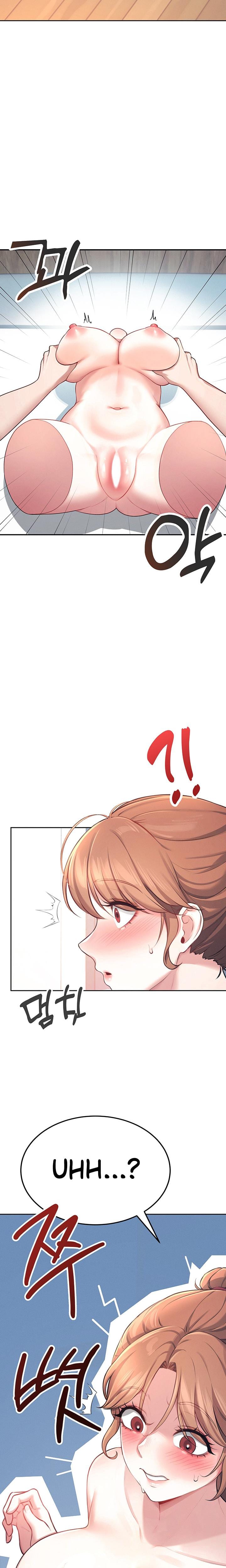 Wireless Onahole (Uncensored), chapter 8, page 9 of 30
