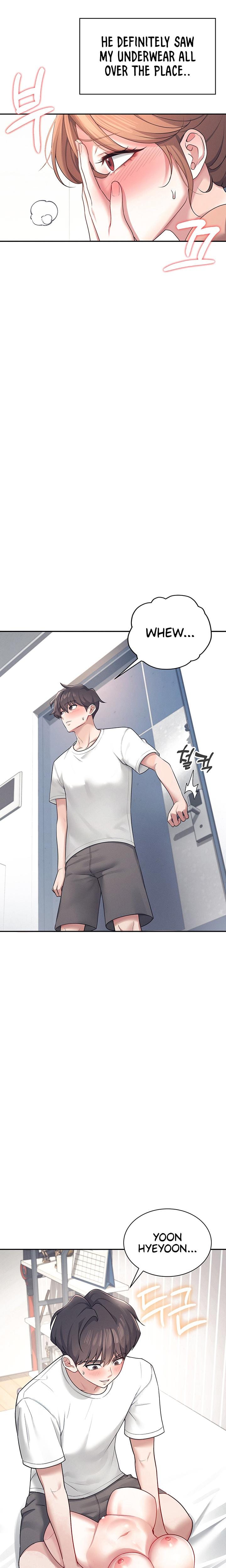 Wireless Onahole (Uncensored), chapter 8, page 19 of 30