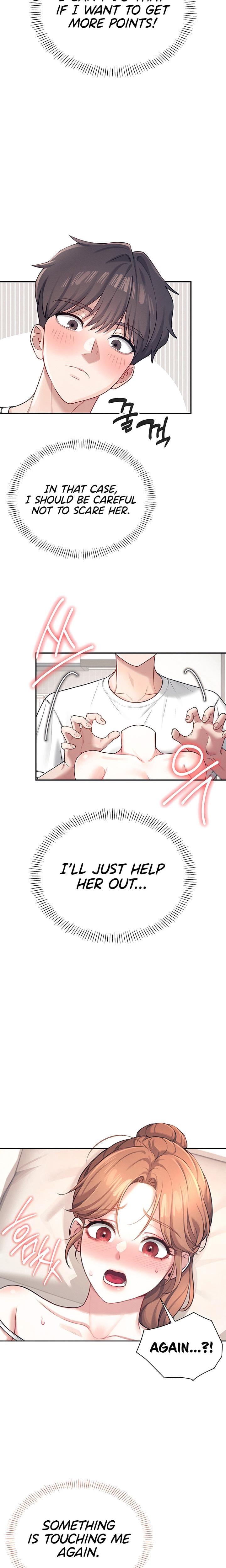 Wireless Onahole (Uncensored), chapter 8, page 23 of 30