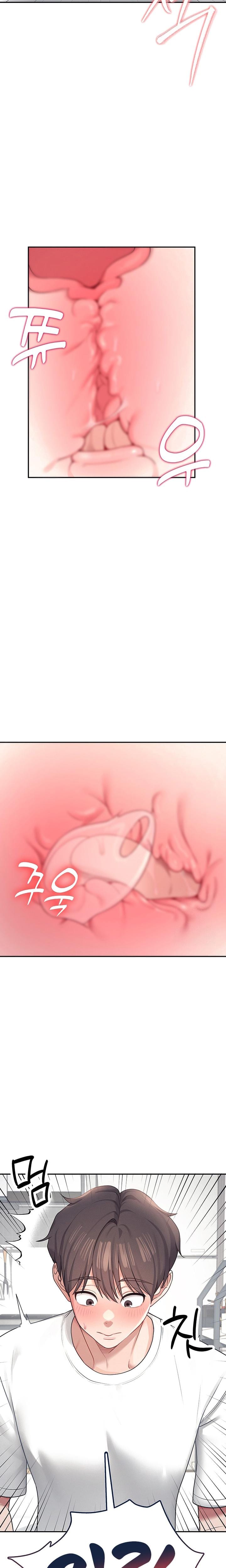 Wireless Onahole (Uncensored), chapter 8, page 28 of 30