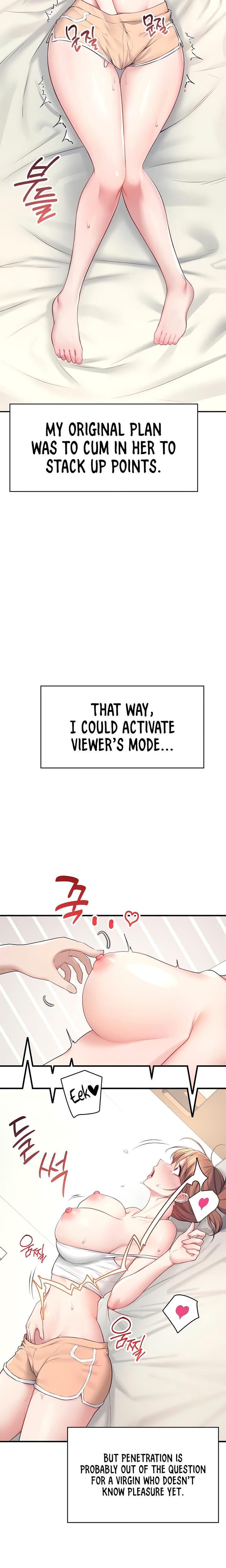 Wireless Onahole (Uncensored), chapter 9, page 5 of 27