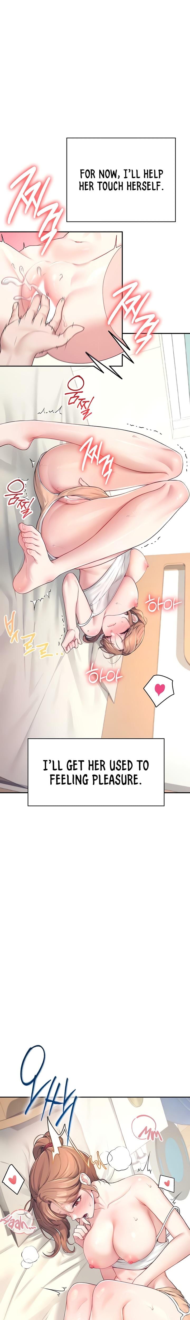 Wireless Onahole (Uncensored), chapter 9, page 6 of 27