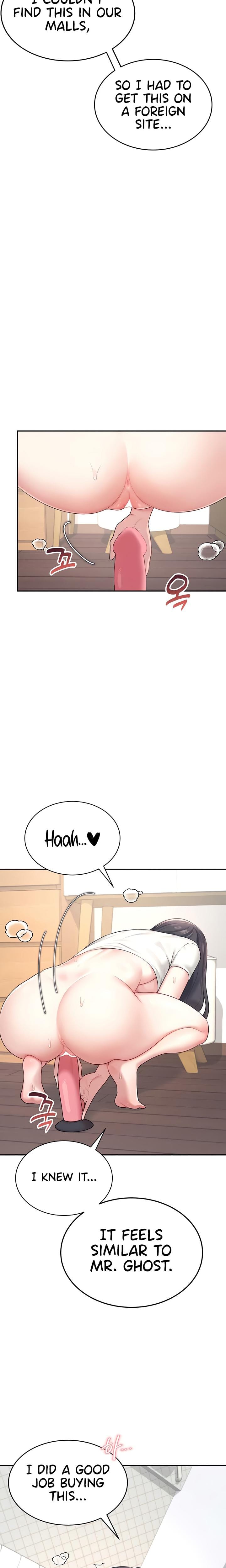 Wireless Onahole (Uncensored), chapter 9, page 16 of 27
